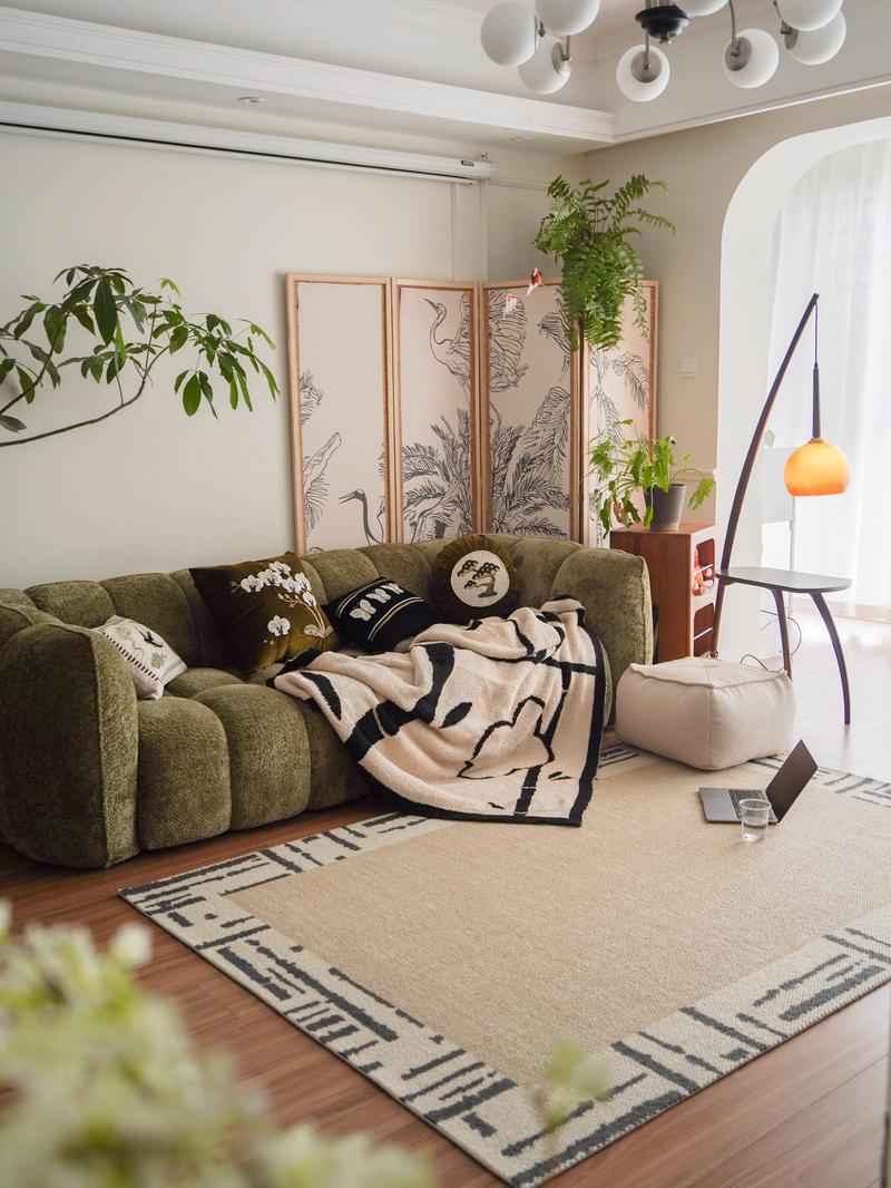 Whole House Customization